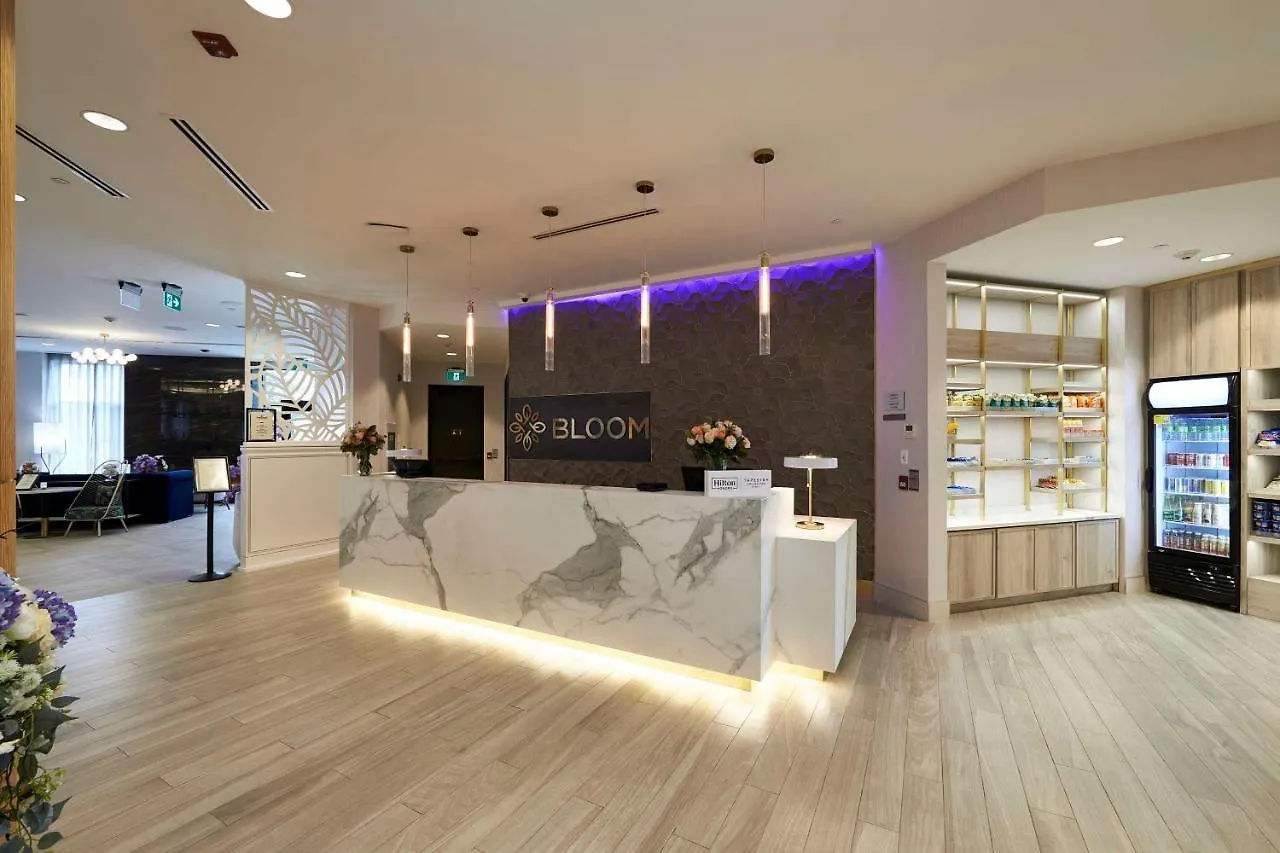 Bloom Mississauga, Tapestry Collection By Hilton Hotel 4*, Mississauga Canada